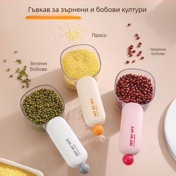 Лъжичка за ориз с голям капацитет - ABS+PET+PP материал - модерен минималистичен дизайн