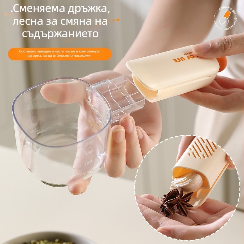 Лъжичка за ориз с голям капацитет - ABS+PET+PP материал - модерен минималистичен дизайн