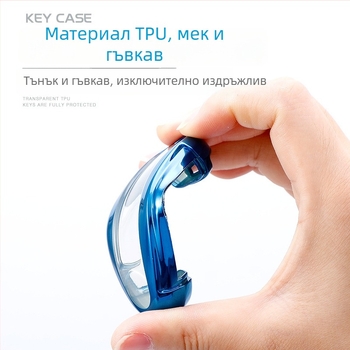 Калъф за автомобилен ключ за Nissan Sylphy, Qashqai, X-Trail и Teana — TPU, висококласен стил, марка YHC, модел Nissan A4