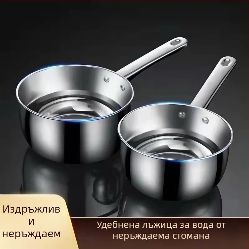 Воден черпак от 304 неръждаема стомана, удебелен корпус, кухненски воден черпак, устойчив на високи температури