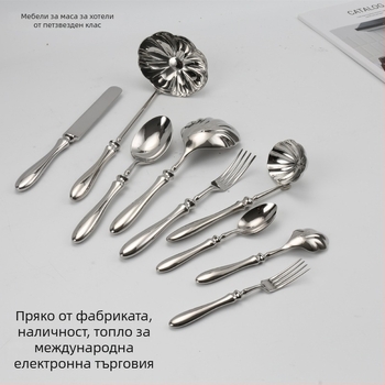 Ковани от 304 неръждаема стомана, тикваобразна дръжка – западни прибори за хранене: нож за маса, вилица за маса, лъжица за маса, малка вилица, малка лъжица; огледално полирани, ръчна изработка
