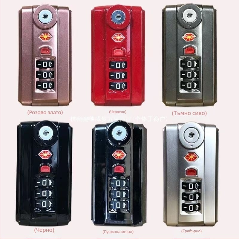 Заключване за багаж с парола за ABS корпус — 2024 лято, номер на продукт 1001589097, Аксесоари за багаж