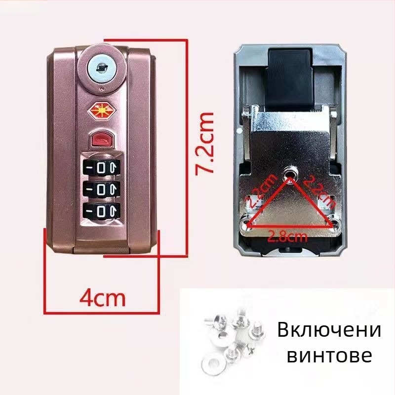 Заключване за багаж с парола за ABS корпус — 2024 лято, номер на продукт 1001589097, Аксесоари за багаж