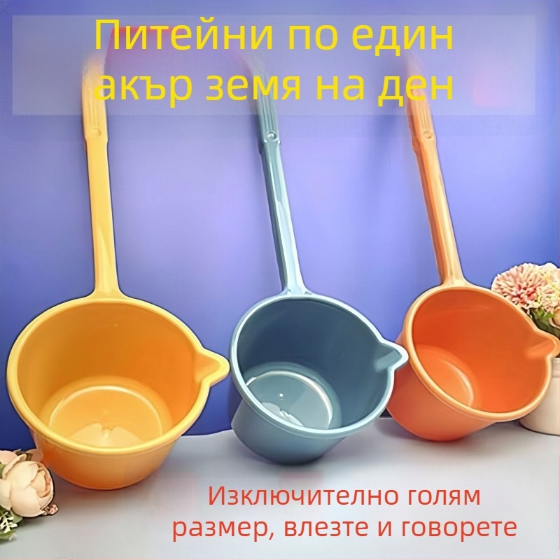 Пластмасова водна лъжичка с дълга дръжка за къпане на бебета, материал PP, тегло 95 г, марка Jane Drunk