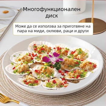 Плитък порцеланов съд за сервиране, подходящ за микровълнова печка, под глазура покритие, персонализируем (CY)