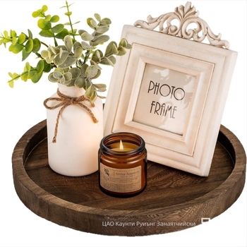 Кръгъл дървен поднос от паулония, модерен минималистичен стил, възможност за печат на лого и персонализация