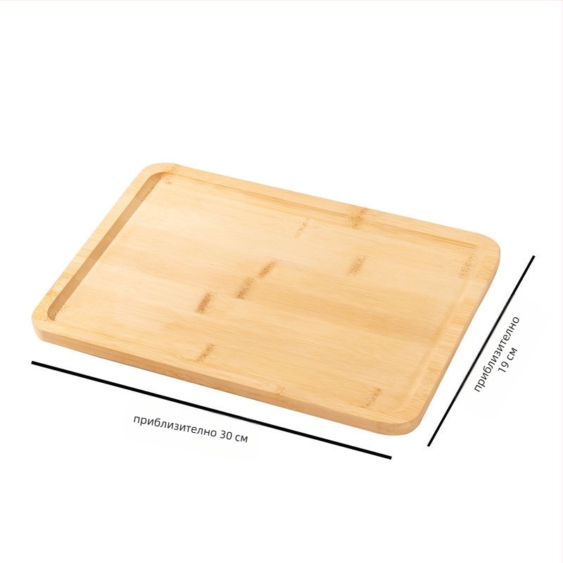 Японски стил дървен поднос, правоъгълна форма, модерен минимализъм, еднотонна повърхност, подходящ за микровълнова печка