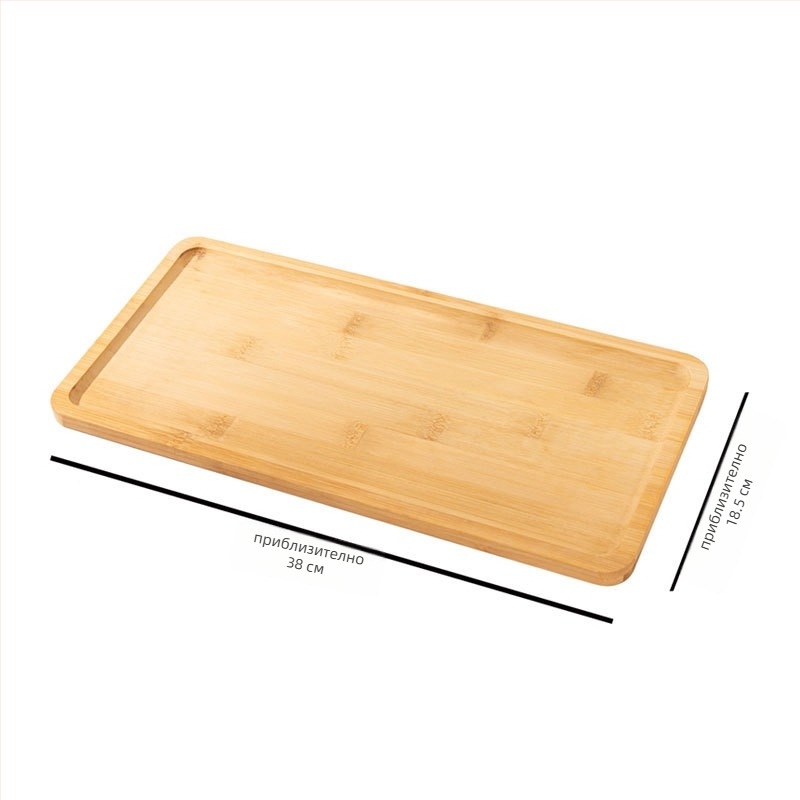 Японски стил дървен поднос, правоъгълна форма, модерен минимализъм, еднотонна повърхност, подходящ за микровълнова печка