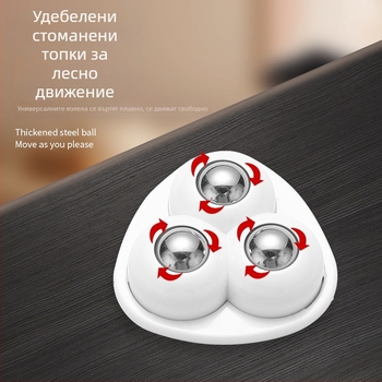 Three-bead universal wheel – ABS, Type A, инжекционно формоване, Exquisite, за кош за боклук и кутия за съхранение, модерен стил