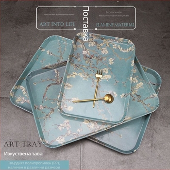 Меламиново правоъгълен поднос за сервиране, прост стил, готов за подарък