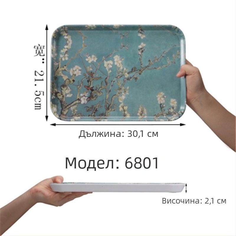 Меламиново правоъгълен поднос за сервиране, прост стил, готов за подарък