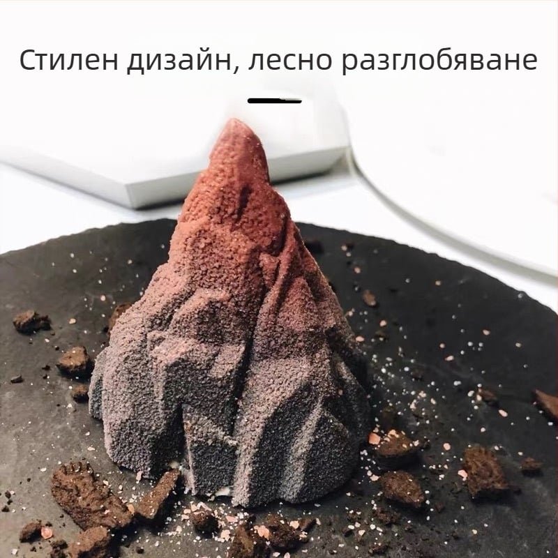 Силиконова форма за торта – триизмерна снежна планина, за муссови торти и восъчни свещи