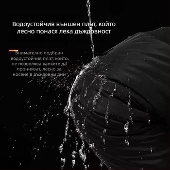 Колянни предпазители за електрически мотоциклет, ветроустойчиви и с флисово подплътяване, дебела защита от студ; артикул 202587, марка Other, 2025 пролет, за възрастни, в наличност
