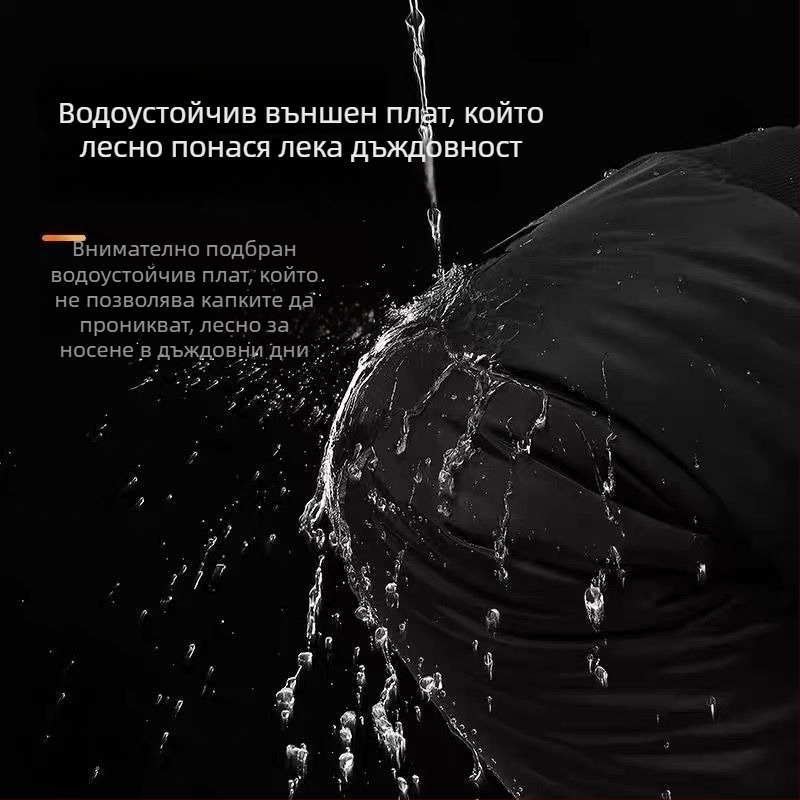 Колянни предпазители за електрически мотоциклет, ветроустойчиви и с флисово подплътяване, дебела защита от студ; артикул 202587, марка Other, 2025 пролет, за възрастни, в наличност
