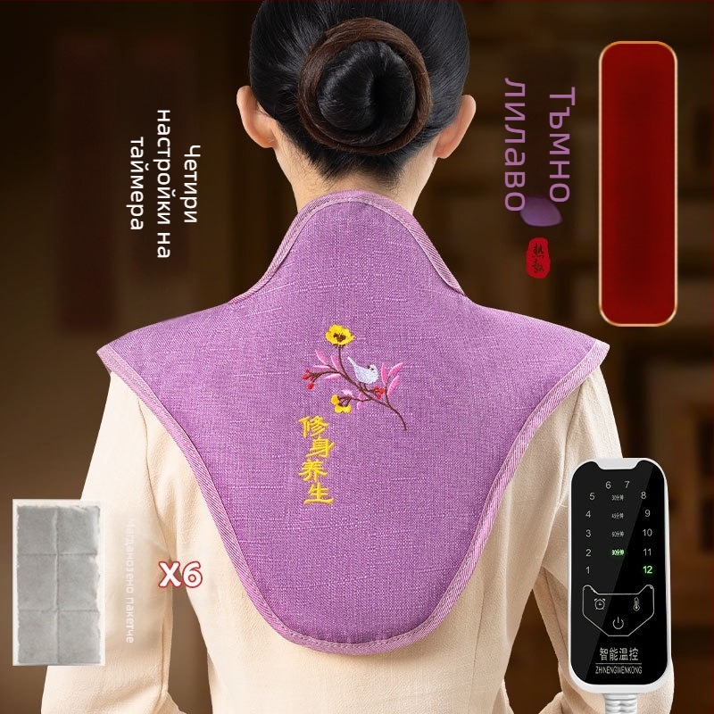 Чанта за горещ компрес за рамо и шия с електрическо нагряване и пакет морска сол и сурова сол за домашна физиотерапия на шийния прешлен