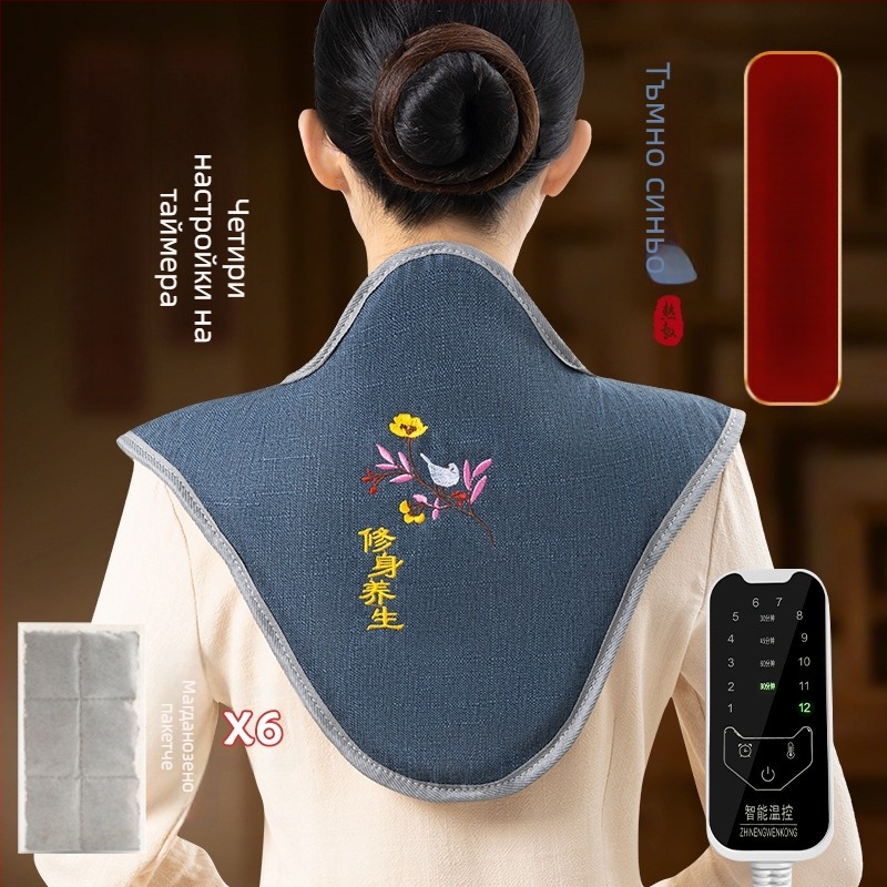 Чанта за горещ компрес за рамо и шия с електрическо нагряване и пакет морска сол и сурова сол за домашна физиотерапия на шийния прешлен
