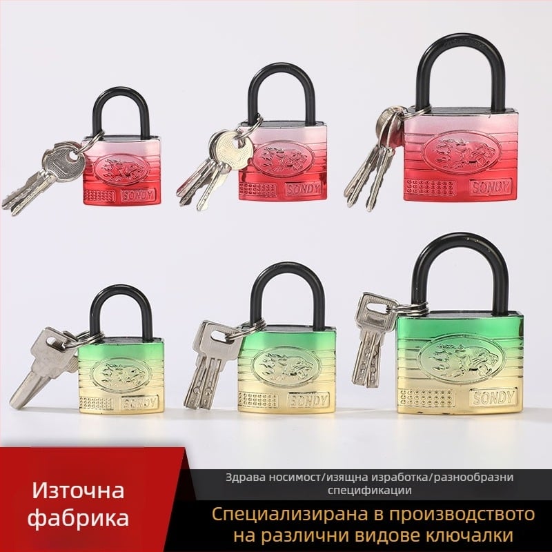 Домашна заключалка за чанти, желязо, модел 43, марка zy, за чанти, модерен минималистичен стил