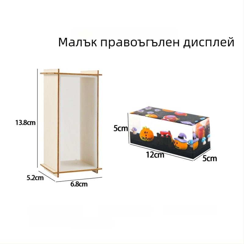 Правоъгълна силиконова форма за кубоидни украси