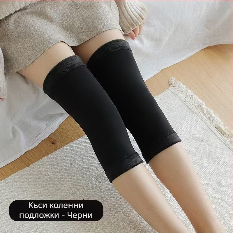 Surviving Наколенни ленти за крак – Удебелено пухено вътрешно покритие, дамска термо защита за коляното, за възрастни, есен 2021 издание
