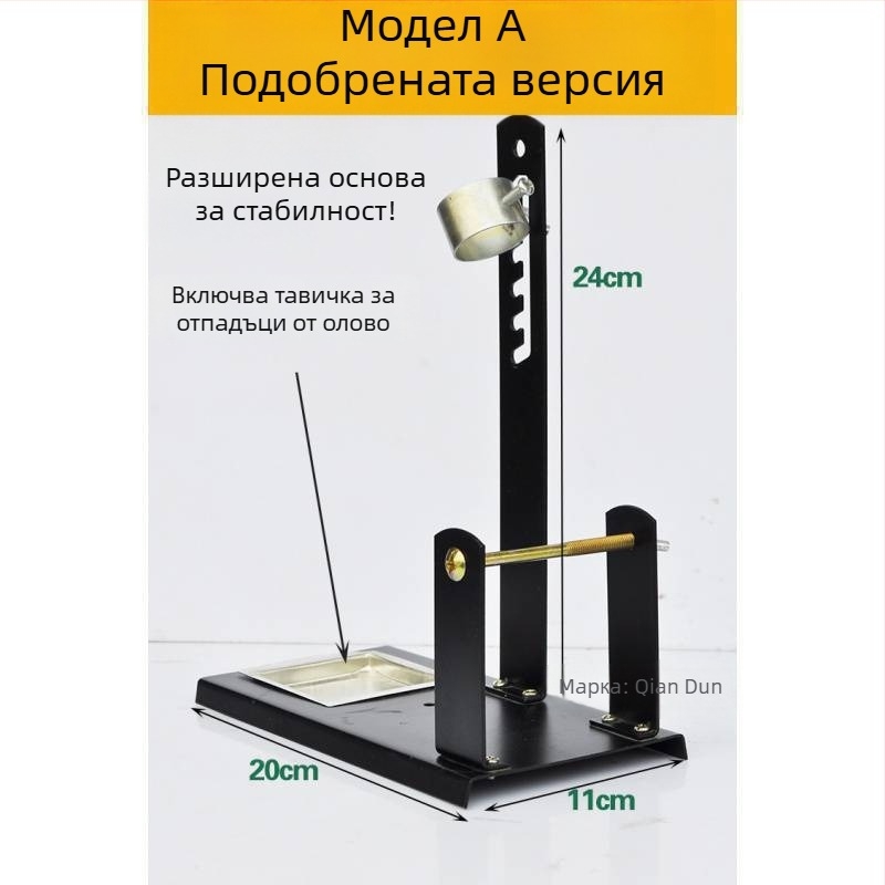 T12 стойка за запояване, многофункционален държач за припойна тел, фиксирана станция за запояване
