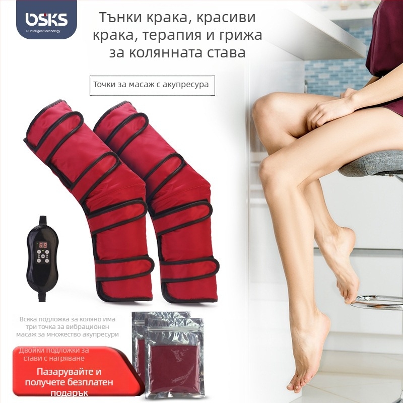 Масажен колан за крак с вибрация и горещ компрес, до 4 масажни глави, 4 скорости, AC захранване и компютърен контрол, за домашна употреба