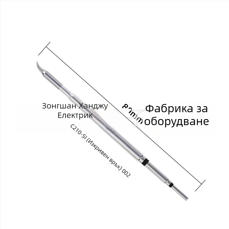 Върха за запояване C210 серия; меден, безоловен; форми на върха: pointed head / knife head / curved head; температура 0–500°C; мощност 150W; съвместим с станции GVM/JBC/OSS/T26