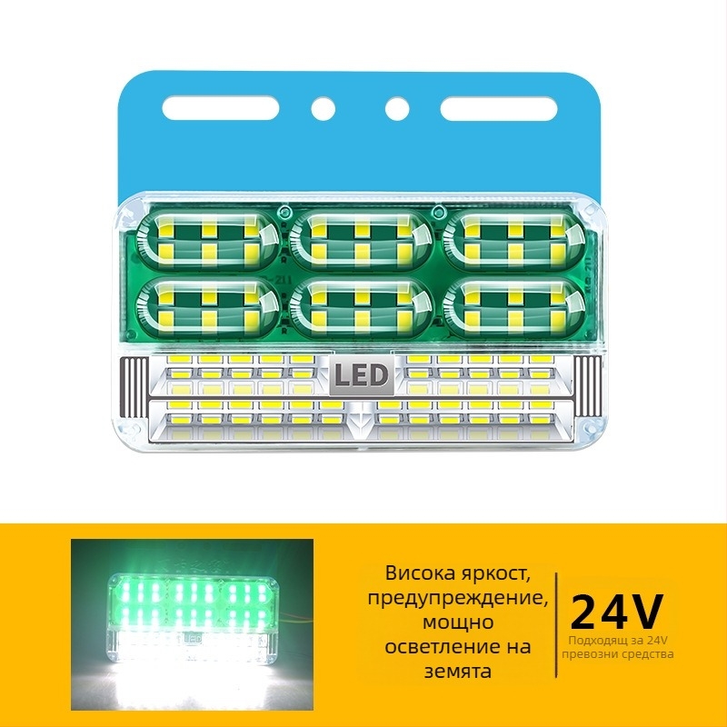 Камион три-ред странични светлини - водоустойчиви, 24V, 16W, ABS пластмаса