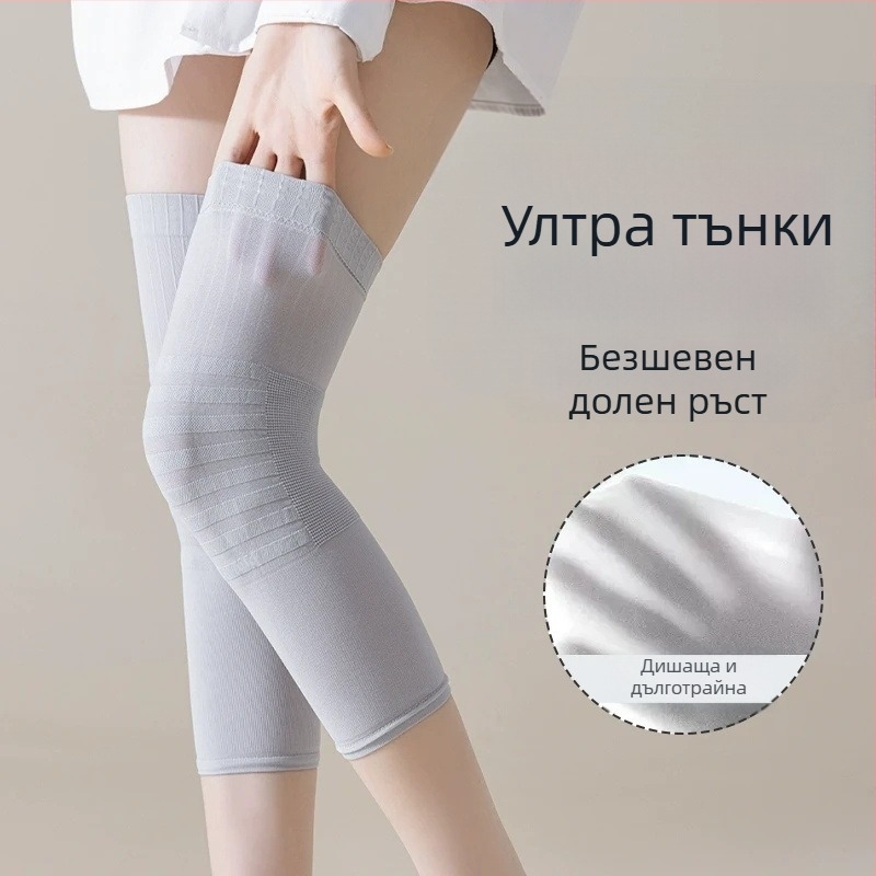 Наколенки за колянни стави – летни тънки, топло- и студозащитни за мъже и жени, спортни подпори за коляното, Golden somi, за възрастни, лято 2024