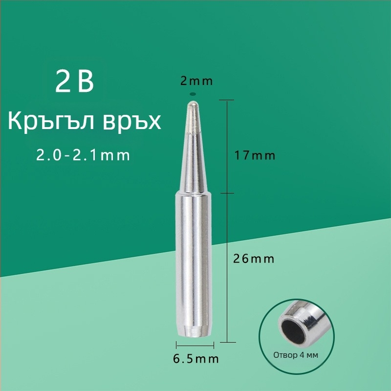 Комплект накрайници за поялник 900M серия: T-2B, T-1.5B и 936 – Konsh Crown