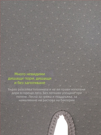 VBOSI Леггинси с протектор за прасец за бягане и колоездене — полиестер, за възрастни, спортна защита