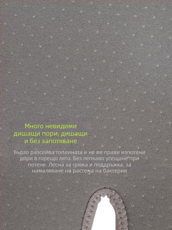 VBOSI Леггинси с протектор за прасец за бягане и колоездене — полиестер, за възрастни, спортна защита