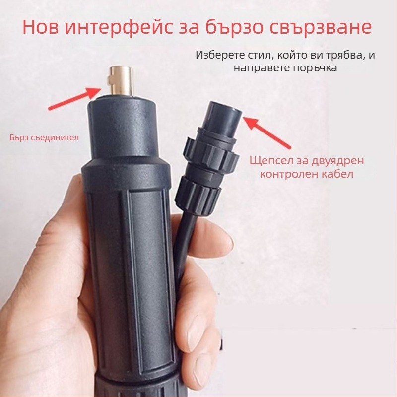MIG заваръчна ръкохватка без газ, 3,5 м, 220 V, 14AK бързосъединител, преносим заваръчен инструмент