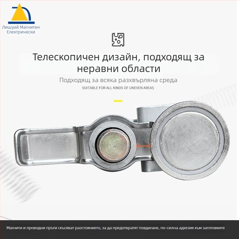 Заваръчен заземителен магнитен клипс MWGC1-200F3Q, Li Shuai; NdFeB материал; MWGC1 серия; 200A заваръчен ток; 30 kg максимална сила на дърпане