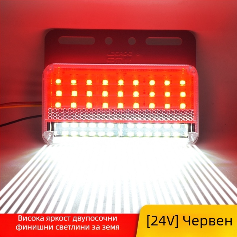 LED странични светлини за камион, двойна редица, водоустойчива, 24V, светлина за обратно виждане
