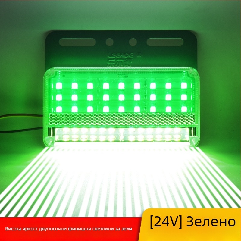 LED странични светлини за камион, двойна редица, водоустойчива, 24V, светлина за обратно виждане