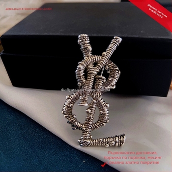 Медна брошка с буквен и геометричен дизайн, електроплатирана, дамски моден аксесоар