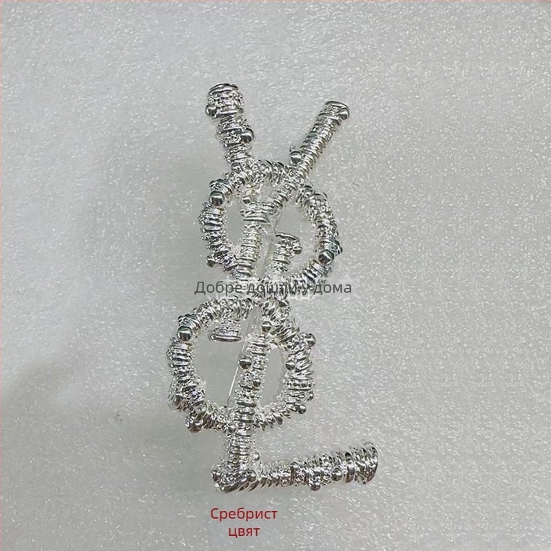 Медна брошка с буквен и геометричен дизайн, електроплатирана, дамски моден аксесоар