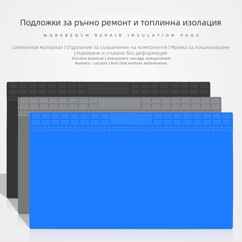 Изолационна подложка за ремонтна маса – силиконова, модел JSD707, дебелина 2,5 мм, мека твърдост, за ремонт на маса, разглобяване на мобилни телефони и заваръчни операции