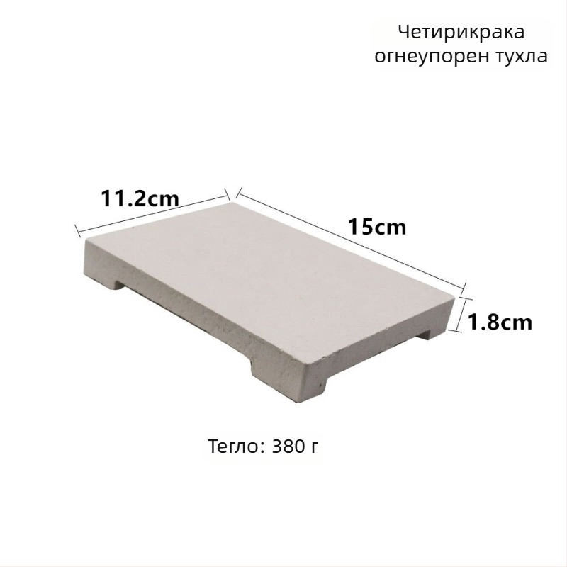 Огнеупорни тухли за заваряване на бижута с кварцова клетъчна топлоизолационна плоча (CNSTZBC; шесткрак тухла HXF3305-96; четирикрак тухла HXF3305-65; произход CN)