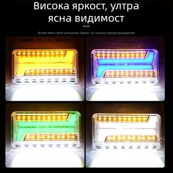 LED странична светлина за товарен автомобил, водоустойчива двупосочна светлинна лента по ръба, 24V, сигнал за завой