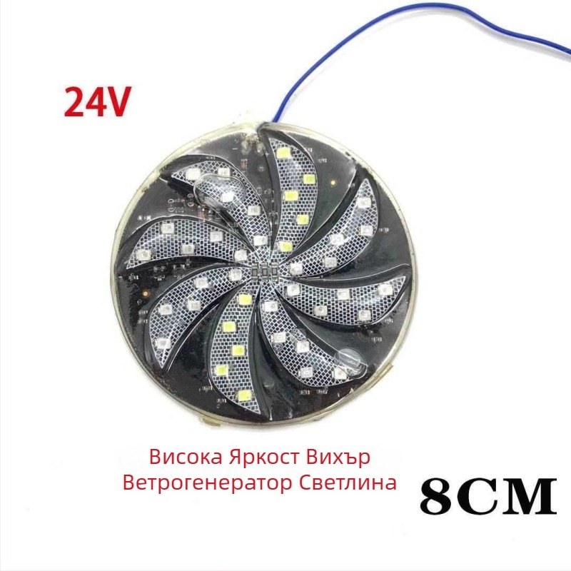 LED строб лампа за камион - водоустойчива предупредителна светлина за ремаркета, против задно сблъсване, модел rT3vq
