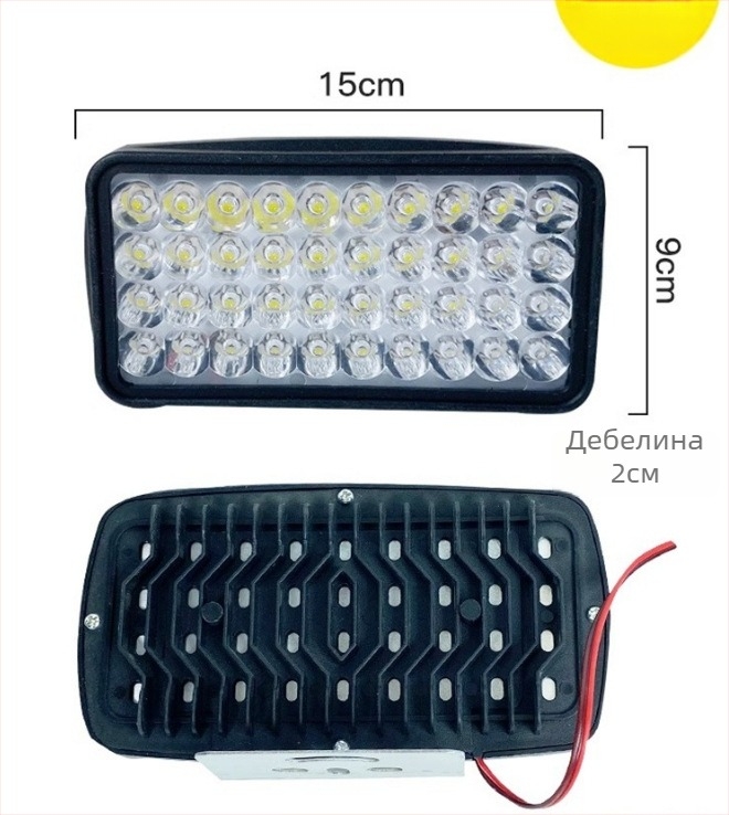 Chengming LED прожектор за електрически превозни средства, IP67 водоустойчив, 12–80V, 20 000 ч. живот на LED източника, за три- и четириколесни превозни средства