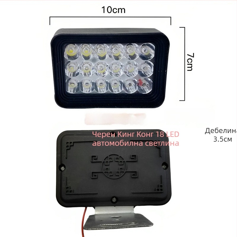 Chengming LED прожектор за електрически превозни средства, IP67 водоустойчив, 12–80V, 20 000 ч. живот на LED източника, за три- и четириколесни превозни средства