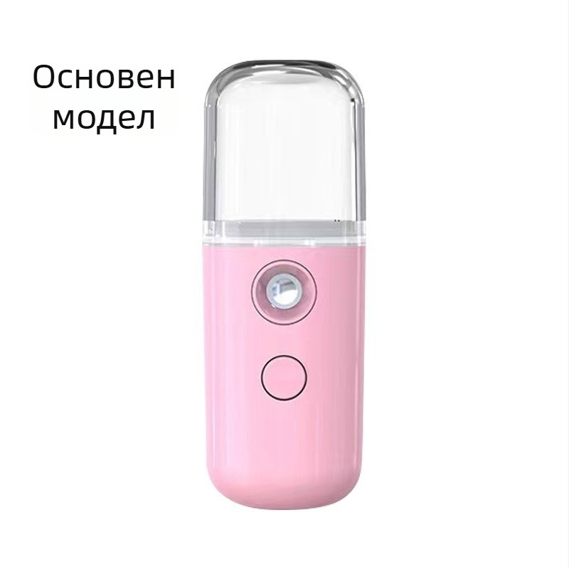 USB зареждаемo преносимо ръчно устройство за пръскане и овлажняване, мини овлажнител, студен спрей, IMD корпус, вградена батерия, автономия 1–3 ч, време на мъгла >180 сек