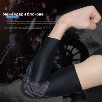 Лятни Ice Sleeve лакътни подложки за мотокрос и колоездене, унисекс за възрастни, материал Спандекс, лакътна защита