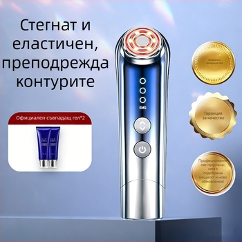 RF прибор за красота за домашно лице с EMS и фотонна терапия с червена светлина, модел SK-698, тегло 870 g, за очи, шия и лице, повдигане и стягане, равномерен тен