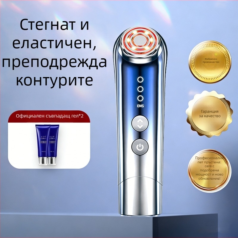 RF прибор за красота за домашно лице с EMS и фотонна терапия с червена светлина, модел SK-698, тегло 870 g, за очи, шия и лице, повдигане и стягане, равномерен тен