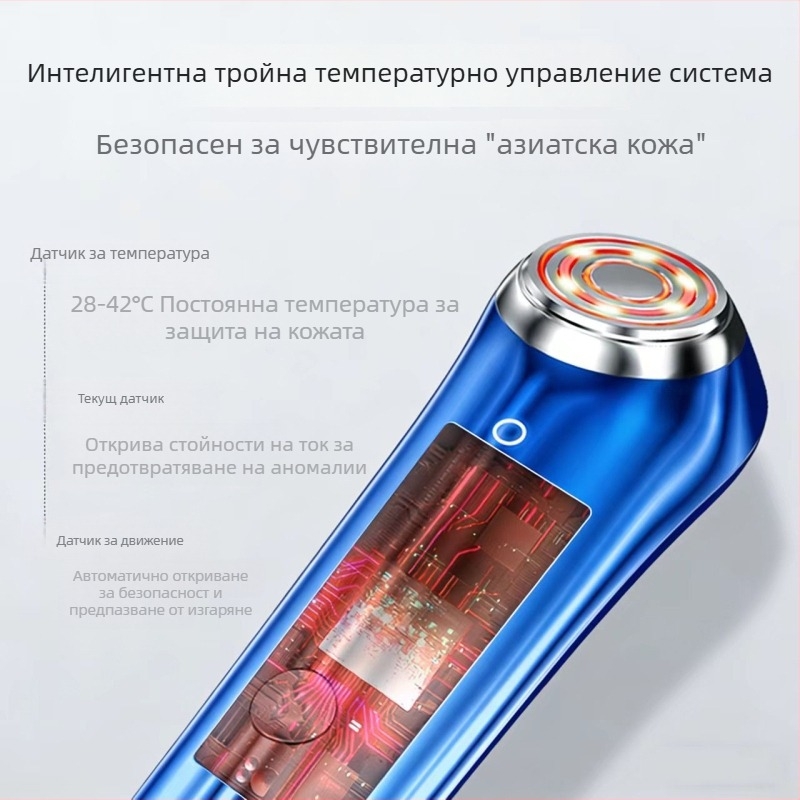 RF прибор за красота за домашно лице с EMS и фотонна терапия с червена светлина, модел SK-698, тегло 870 g, за очи, шия и лице, повдигане и стягане, равномерен тен