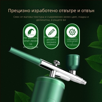 Устройство за кислородна инфузия за домашна употреба с нано мъгла, преносимо, с вградена батерия, студено пръскане, първи режим, корпус с покритие.