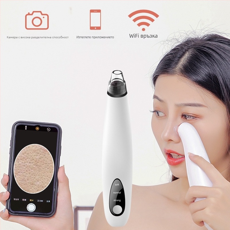 Електрически вакуум за черни точки – премахване на комедони, ексфолиация, 3 скорости, модел SL0001